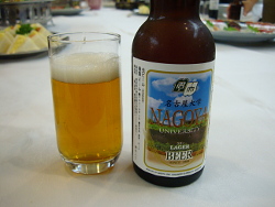 名古屋大学ビール
