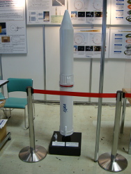 イプシロンロケット模型