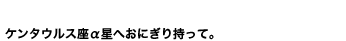 P^EXւɂ莝āB