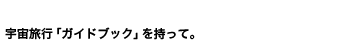 FsuKChubNvāB