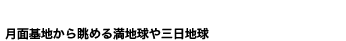 ʊn璭߂閞nOn