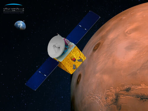 火星上空を飛行するアル・アマル探査機の想像図